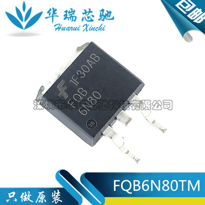 电源芯片电源芯片3dymy