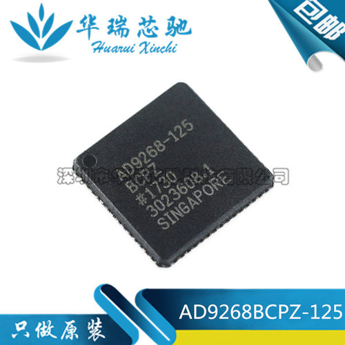 电源芯片电源芯片3dymy