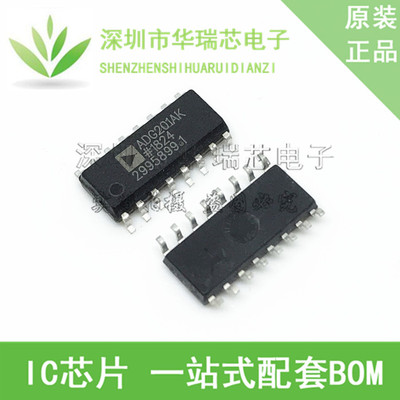 电源芯片模拟开关电源芯片ADI