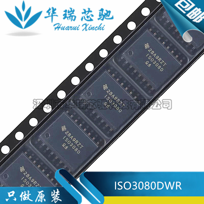 电源芯片电源芯片3dymy