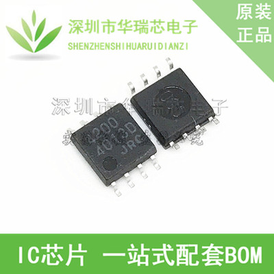 电源芯片电源芯片3dymy