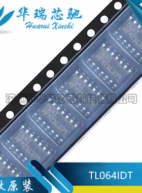 TL064IDT TL064I 丝印064I SO-14 FET输入运放 全新原装