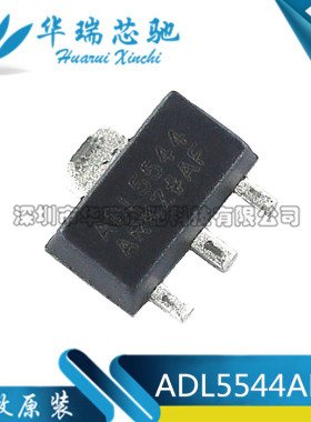 ADL5544ARKZ ADL5544ARK ADL5544 SOT-89 RF放大器原装正品