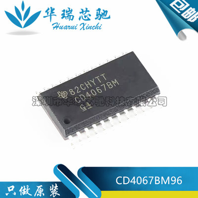 电源芯片电源芯片3dymy