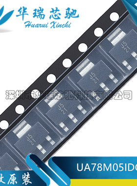 UA78M05IDCYR 丝印J5 贴SOT223 线性稳压器芯片5V 500mA 全新原装