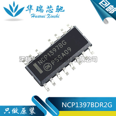 电源管理芯片电源管理芯片3dymy