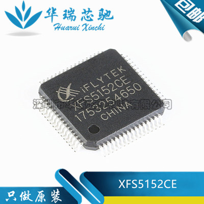 电源芯片电源芯片3dymy