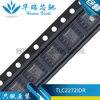 电源芯片电源芯片3dymy