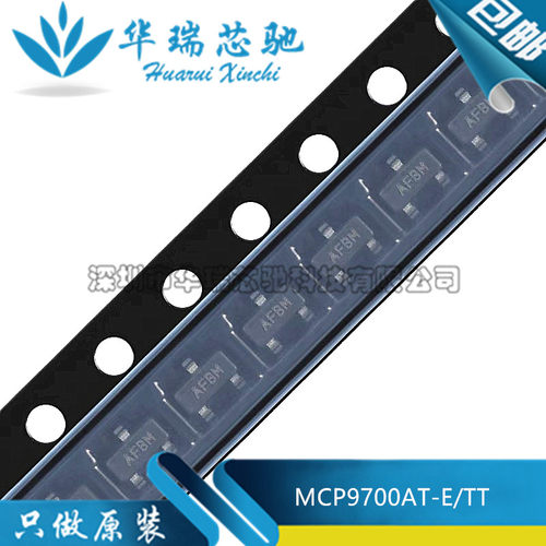 MCP9700AT-E/TT 板上安装温度传感器 SOT23-3 单片机芯片全新原装