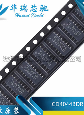 全新原装 CD4044BDR 丝印CD4044BM 封装SOP-16 S/R锁存器IC芯片