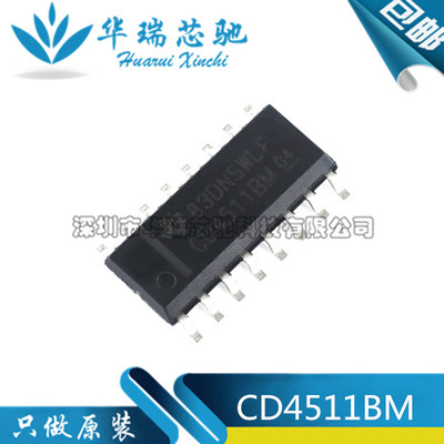 电源芯片电源芯片3dymy