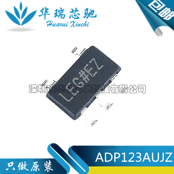 电源芯片电源芯片3dymy