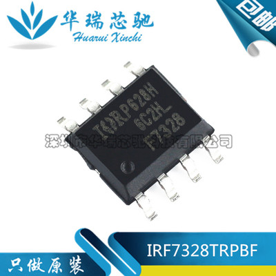 电源芯片电源芯片3dymy