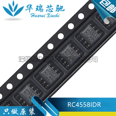 电源芯片电源芯片3dymy