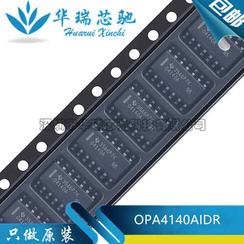 电源芯片电源芯片3dymy