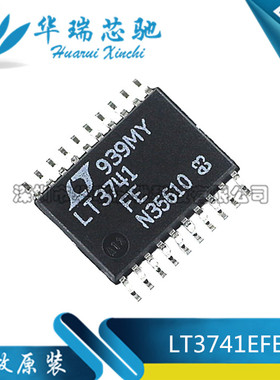 LT3741EFE LT3741FE LT3741IFE 降压控制器 TSSOP-20全新进口原装