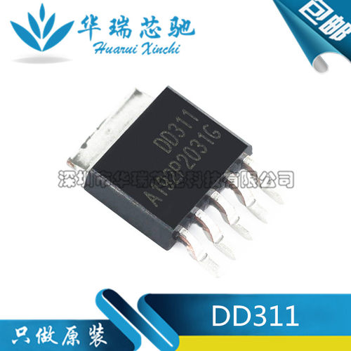 DD311 单通道大功率LED专用恒流驱动器 全新原装