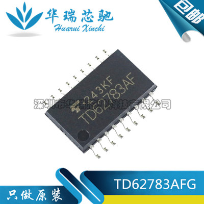 电源芯片电源芯片3dymy