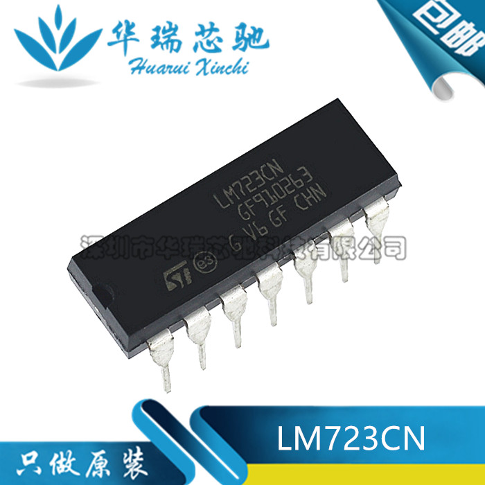 LM723CNLM723DIP-14
