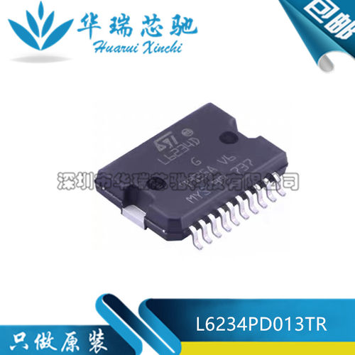 L6234DL6234PD013TRHSOP-20
