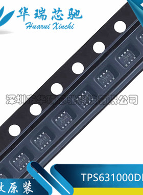 全新原装 TPS631000DRLR 丝印2N4W SOT-5X3-8封装 降压/升压转换