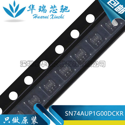 全新 SN74AUP1G00DCKR 丝印HA* SC-70-5 逻辑器单路2输入正与非门