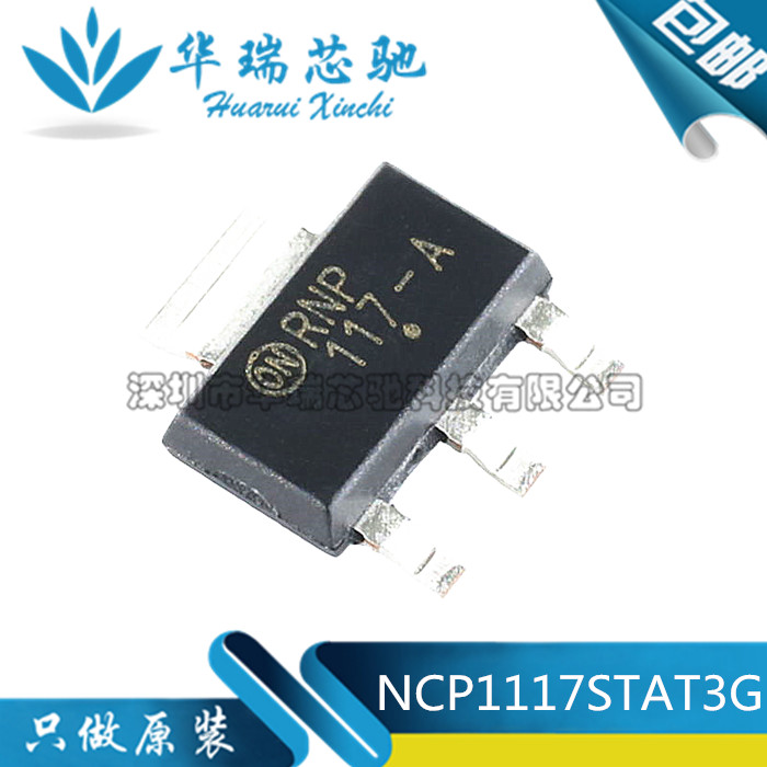 电源芯片电源芯片3dymy