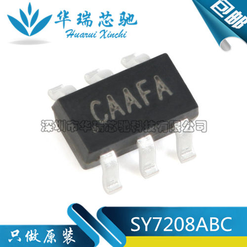 全新原装 SY7208ABC 丝印CA SOT-23-6 DC-DC升压转换器/稳压器