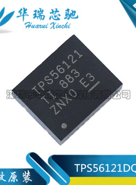 TPS56121DQPR TPS56121 LSON-22 降压转换器 DCDC开关稳压器 原装