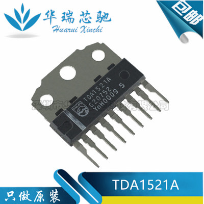 电源芯片电源芯片3dymy