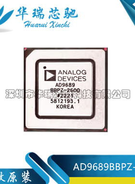 全新原装 AD9689BBPZ-2600 封装BGA196 14位双通道模数转换器芯片