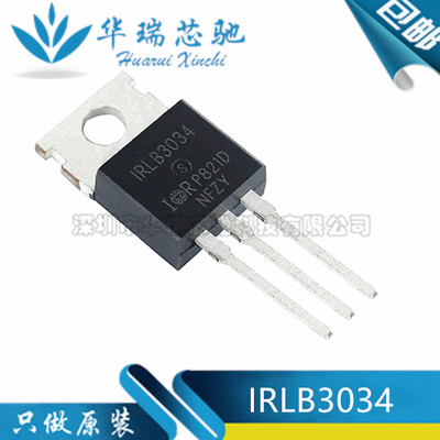 电源芯片电源芯片3dymy