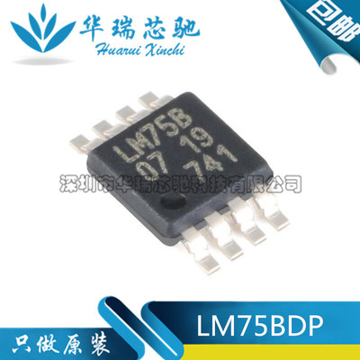 电源芯片电源芯片3dymy