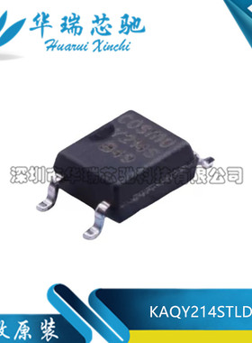 全新原装 KAQY214STLD 丝印Y214S 封装SOP-4 光电固态继电器芯片