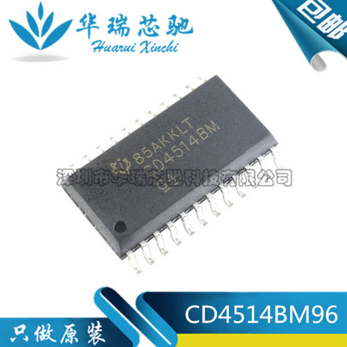 全新原装 CD4514BM CD4514BM96 解码器 多路分解器 SOP-24