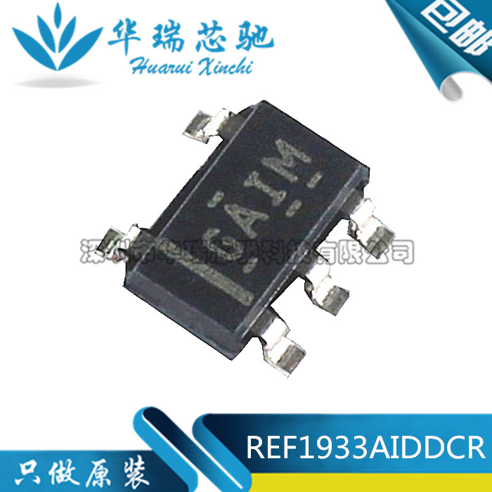REF1933AIDDCR SOT23-5 丝印GAIM  3.3V 电压基准芯片 原装正品