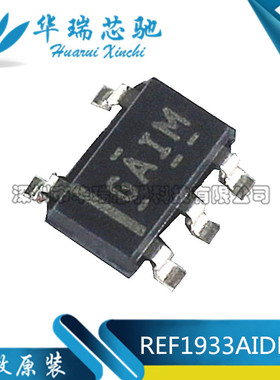 REF1933AIDDCR SOT23-5 丝印GAIM  3.3V 电压基准芯片 原装正品