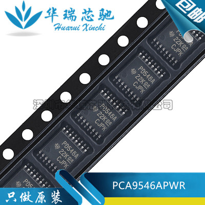 电源芯片电源芯片3dymy