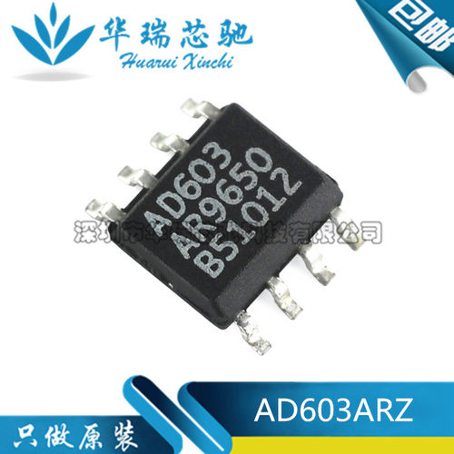 电源芯片电源芯片3dymy