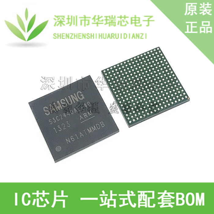 电源芯片电源芯片3dymy