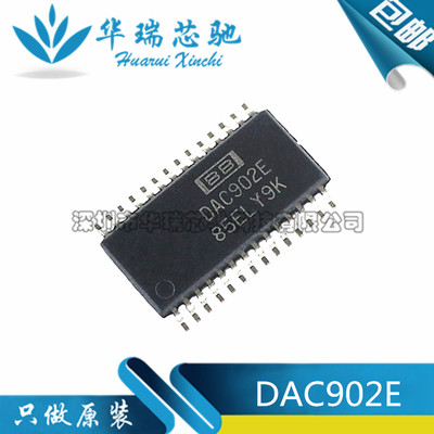 电源芯片电源芯片3dymy