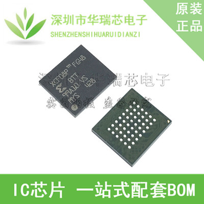 电源芯片电源芯片3dymy