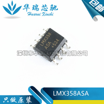 电源芯片电源芯片3dymy