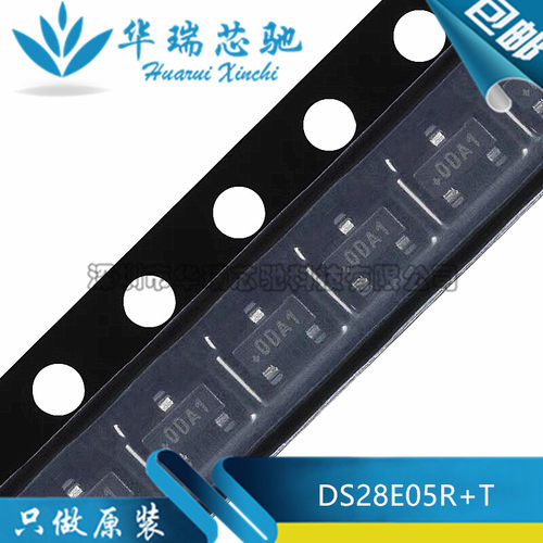 全新原装 DS28E05R+T 丝印0DA1 SOT23-3电可擦除可编程存储器芯片