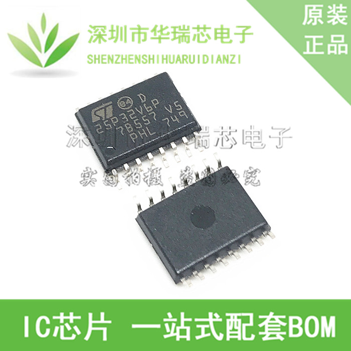 电源芯片电源芯片3dymy