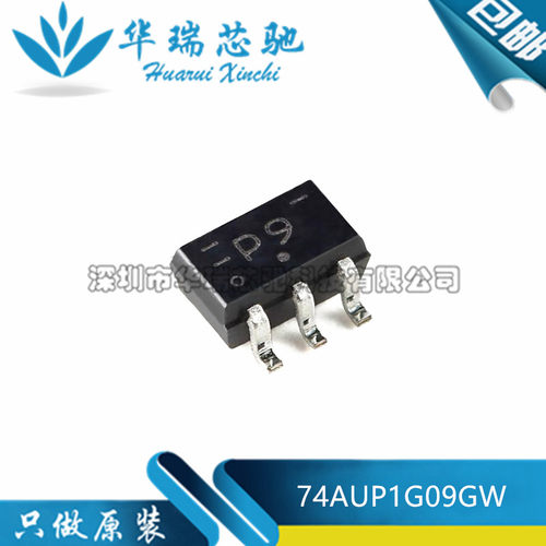 全新原装 74AUP1G09GW,125 丝印P9 SOT-353 低功耗2输入开漏与门