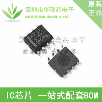 电源芯片电源芯片3dymy