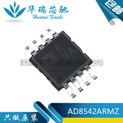 放大器芯片放大器芯片3dymy