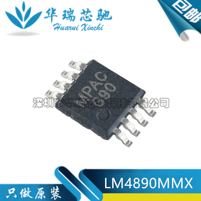 电源芯片电源芯片3dymy