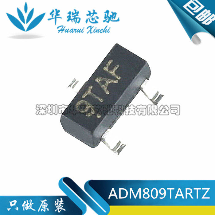 电源芯片电源芯片3dymy